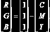CMY.